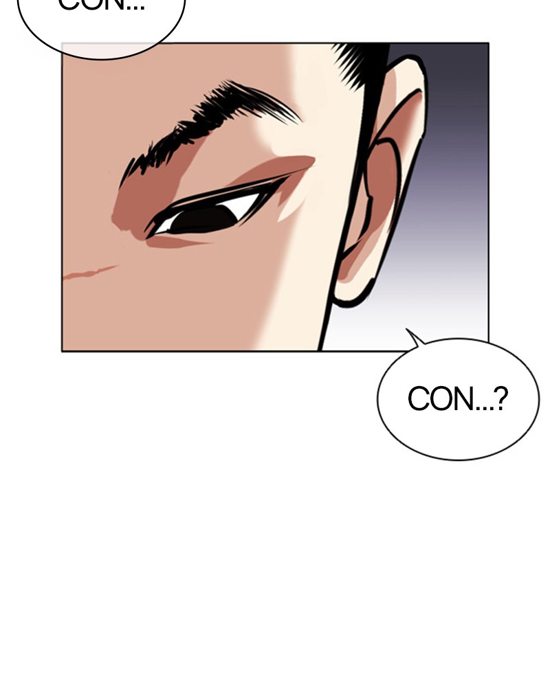 Lookism Chapitre 464 - Page 226