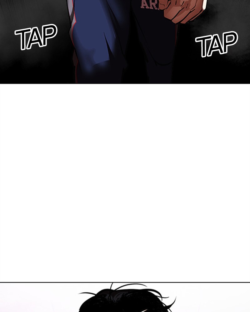 Lookism Chapitre 464 - Page 47