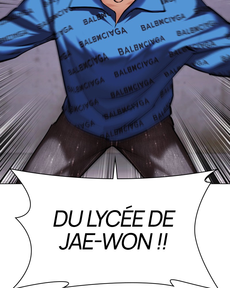 Lookism Chapitre 464 - Page 6