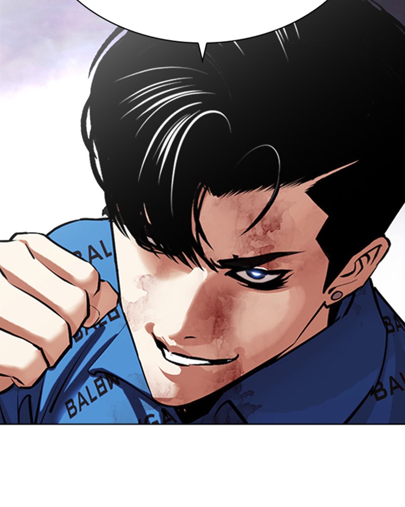 Lookism Chapitre 464 - Page 73