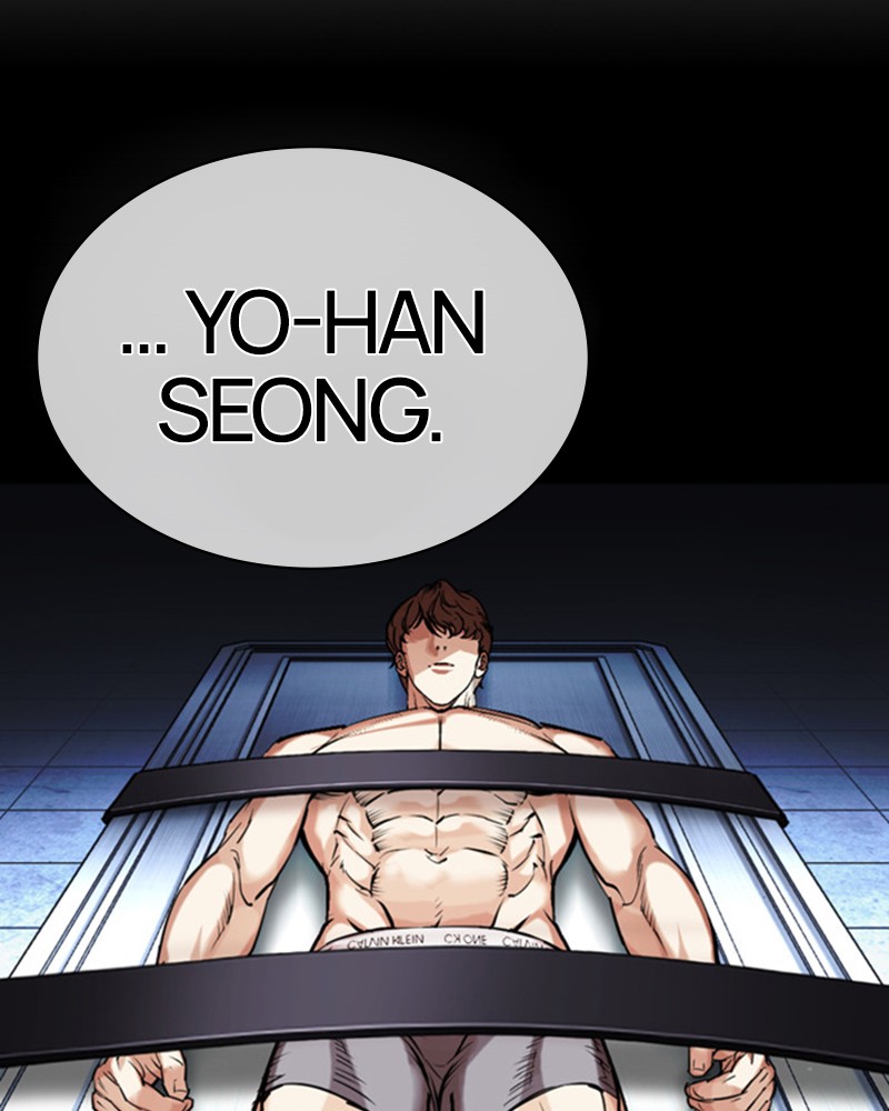Lookism Chapitre 464 - Page 76