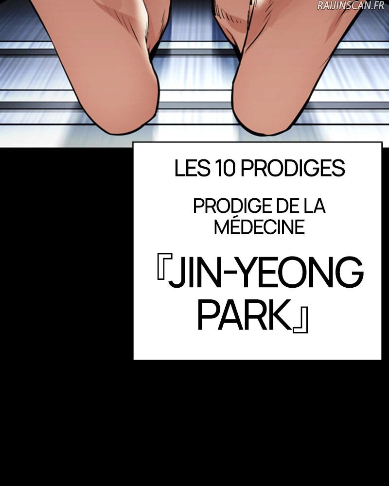 Lookism Chapitre 464 - Page 80
