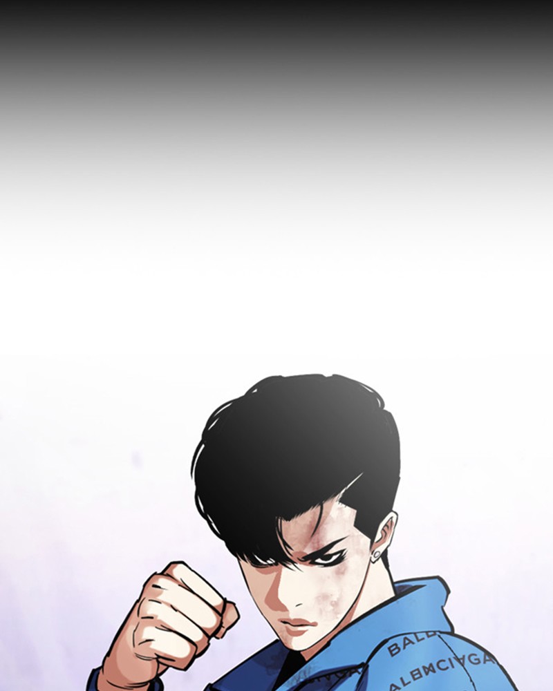 Lookism Chapitre 464 - Page 86
