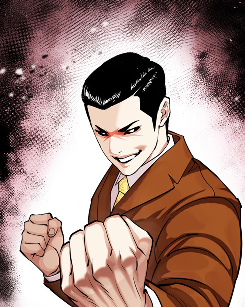Lookism Chapitre 464 - Page 96