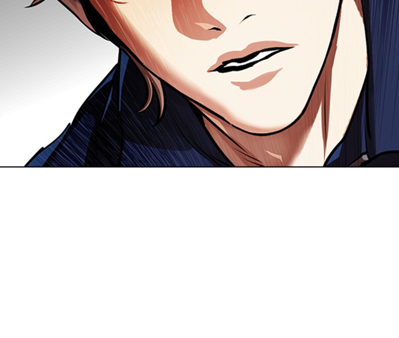 Lookism Chapitre 464 - Page 99