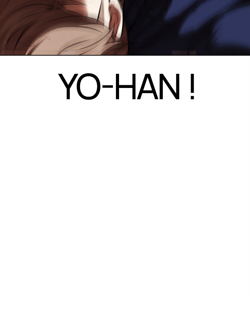 Lookism Chapitre 465 - Page 109