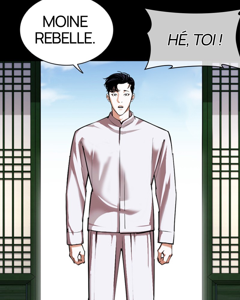 Lookism Chapitre 465 - Page 13