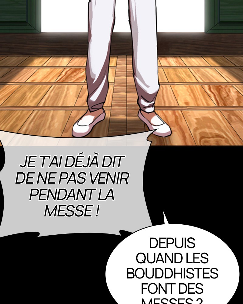 Lookism Chapitre 465 - Page 14