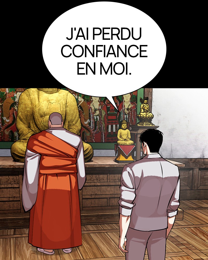 Lookism Chapitre 465 - Page 17