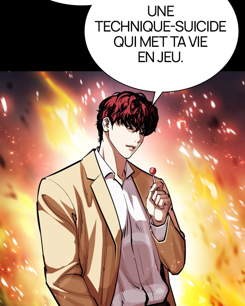 Lookism Chapitre 465 - Page 208