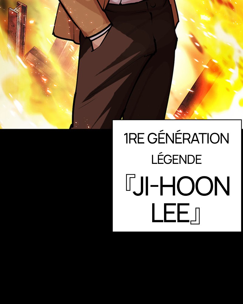 Lookism Chapitre 465 - Page 209