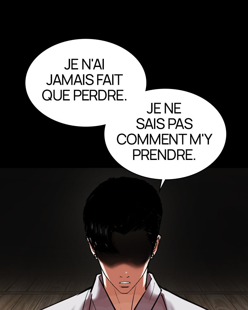 Lookism Chapitre 465 - Page 21