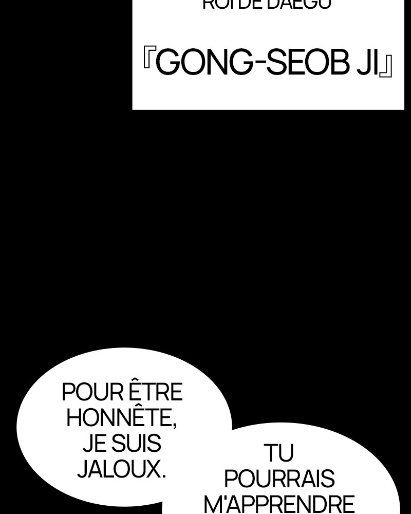 Lookism Chapitre 465 - Page 212