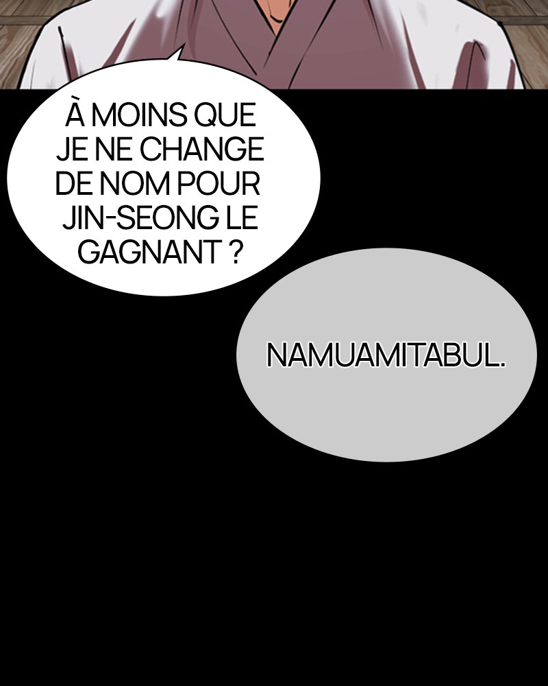 Lookism Chapitre 465 - Page 22