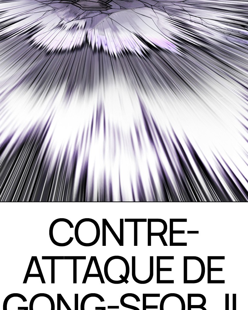 Lookism Chapitre 465 - Page 232