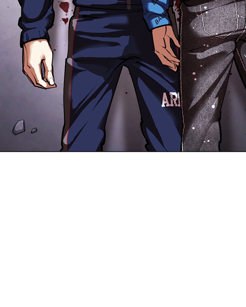 Lookism Chapitre 465 - Page 241