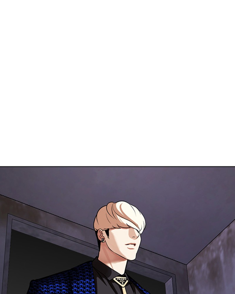 Lookism Chapitre 465 - Page 248