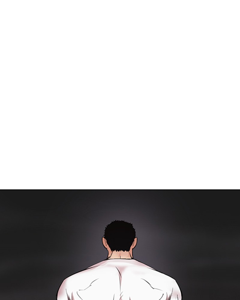Lookism Chapitre 465 - Page 251