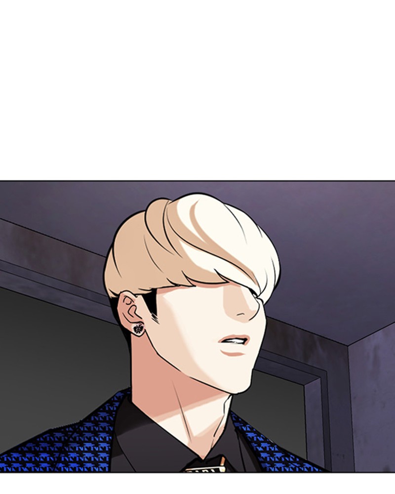 Lookism Chapitre 465 - Page 256