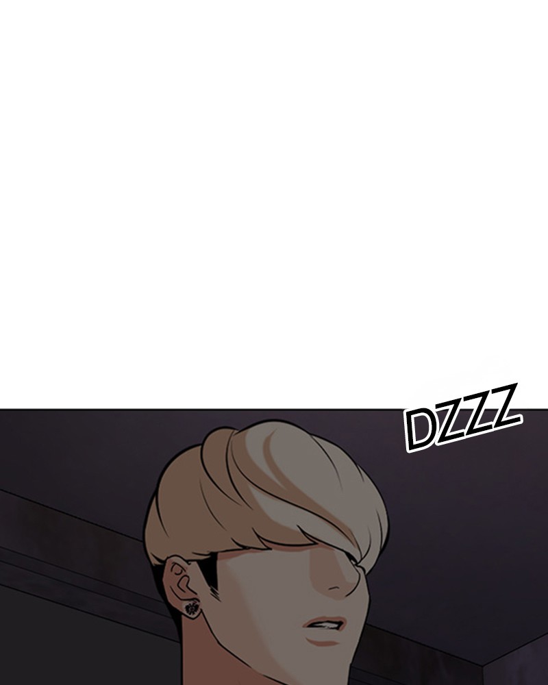 Lookism Chapitre 465 - Page 257