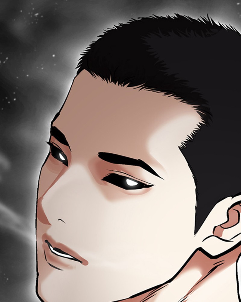 Lookism Chapitre 465 - Page 261