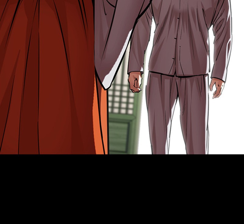 Lookism Chapitre 465 - Page 29