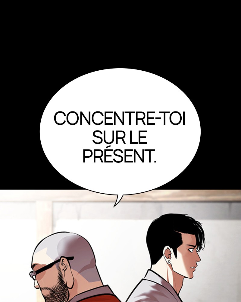 Lookism Chapitre 465 - Page 32