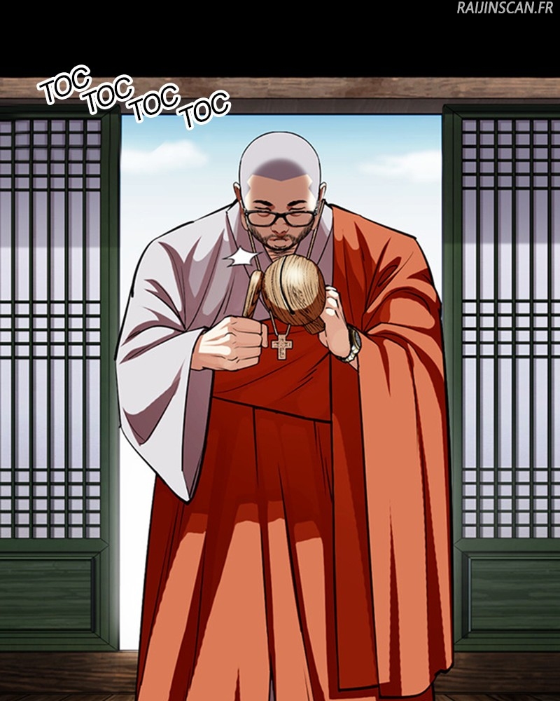 Lookism Chapitre 465 - Page 5