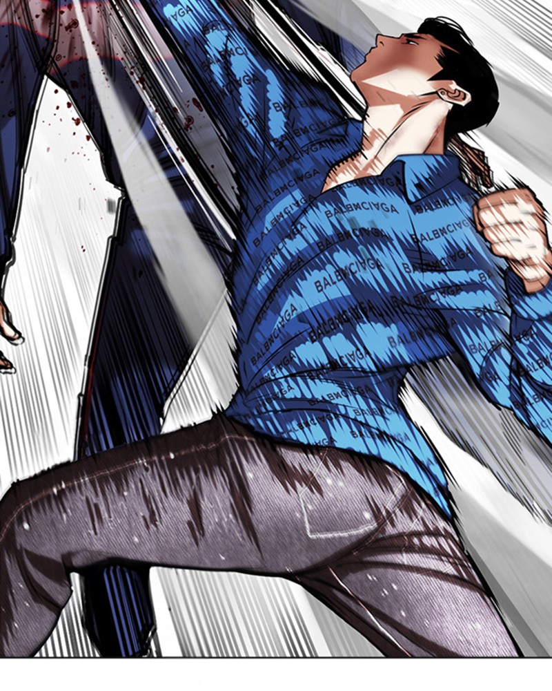 Lookism Chapitre 465 - Page 74