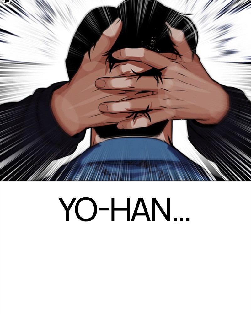 Lookism Chapitre 465 - Page 76