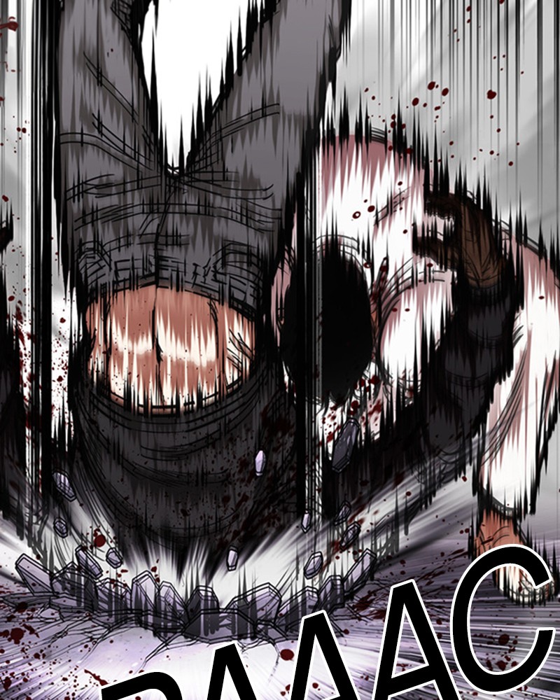 Lookism Chapitre 466 - Page 11