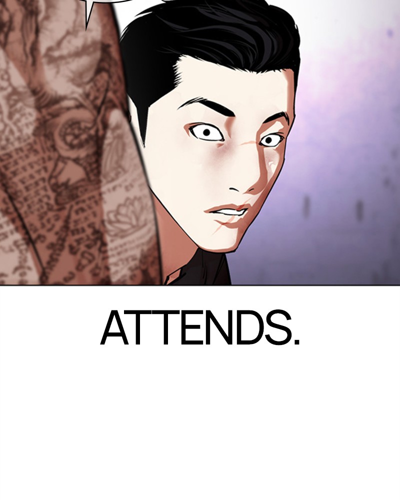 Lookism Chapitre 466 - Page 117