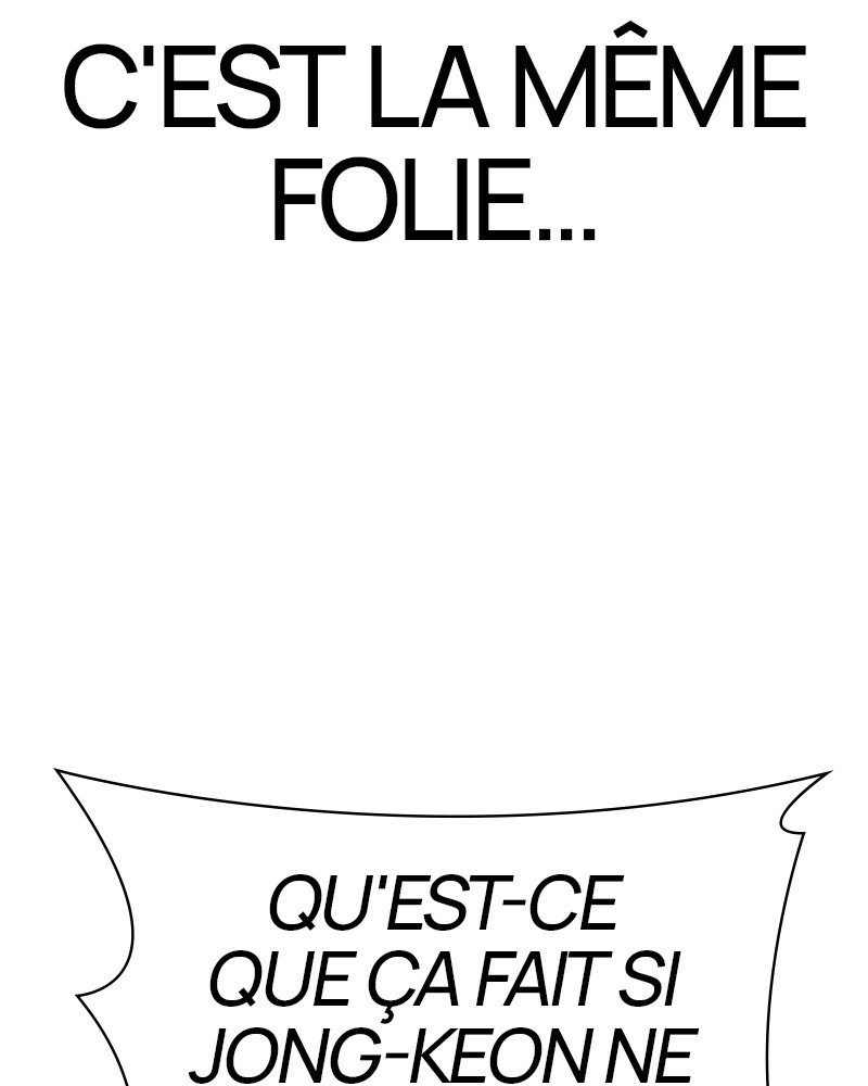 Lookism Chapitre 466 - Page 131