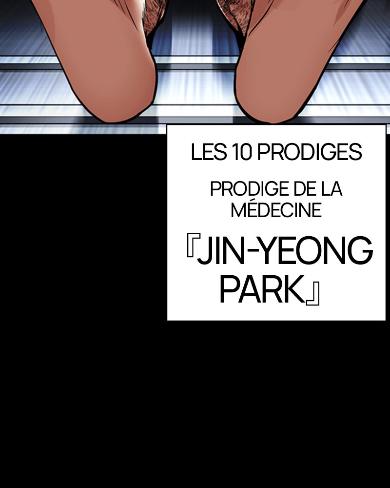 Lookism Chapitre 466 - Page 144