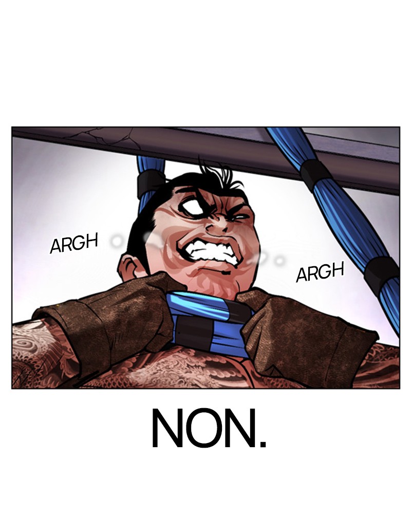 Lookism Chapitre 466 - Page 158