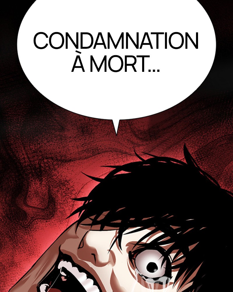 Lookism Chapitre 466 - Page 2