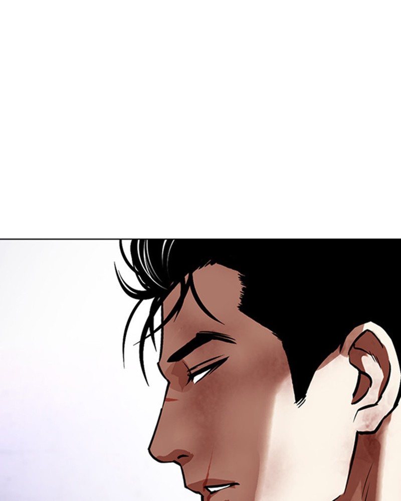 Lookism Chapitre 466 - Page 222
