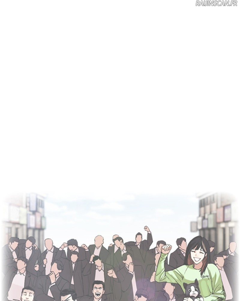 Lookism Chapitre 466 - Page 225