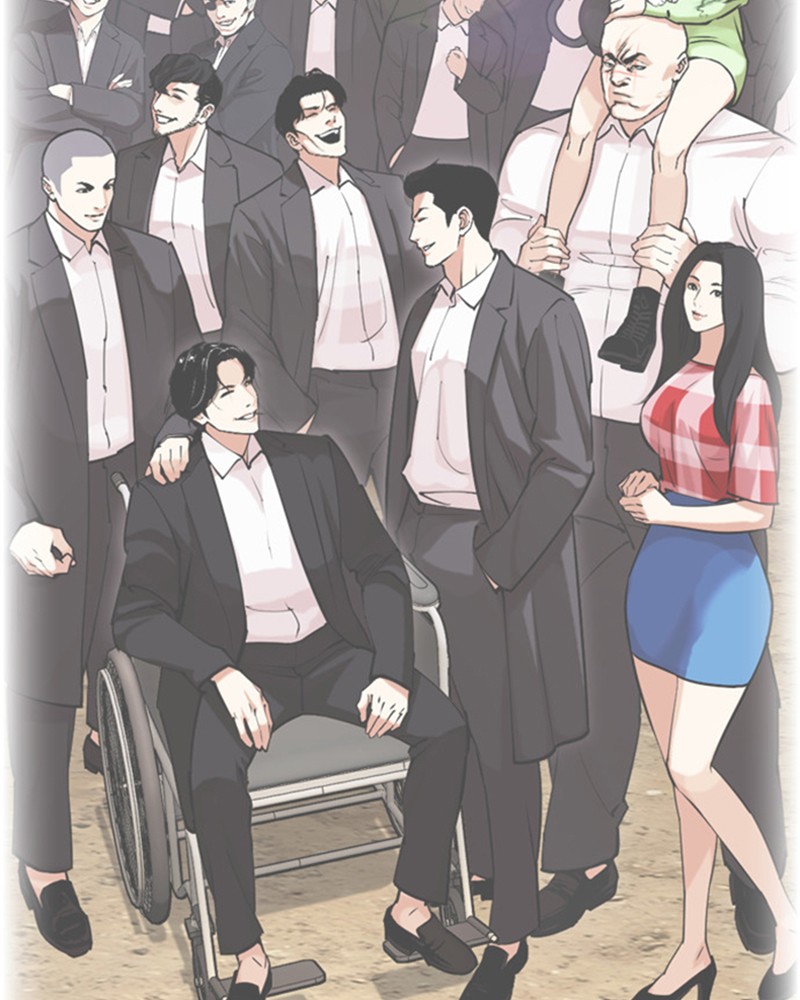 Lookism Chapitre 466 - Page 226