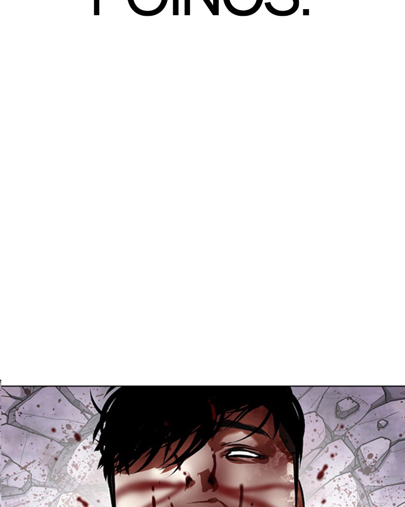 Lookism Chapitre 466 - Page 238