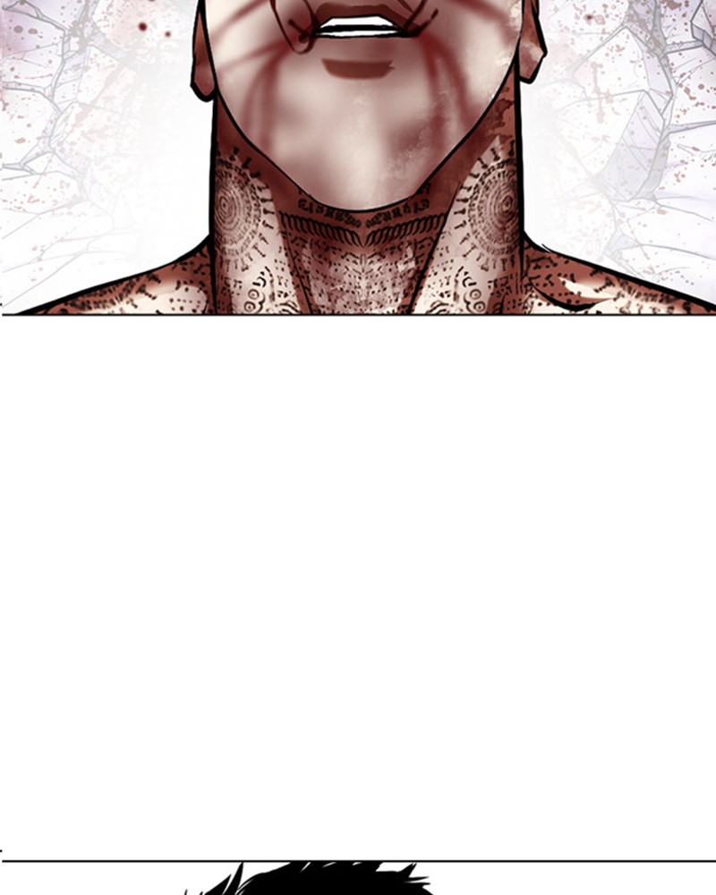 Lookism Chapitre 466 - Page 239