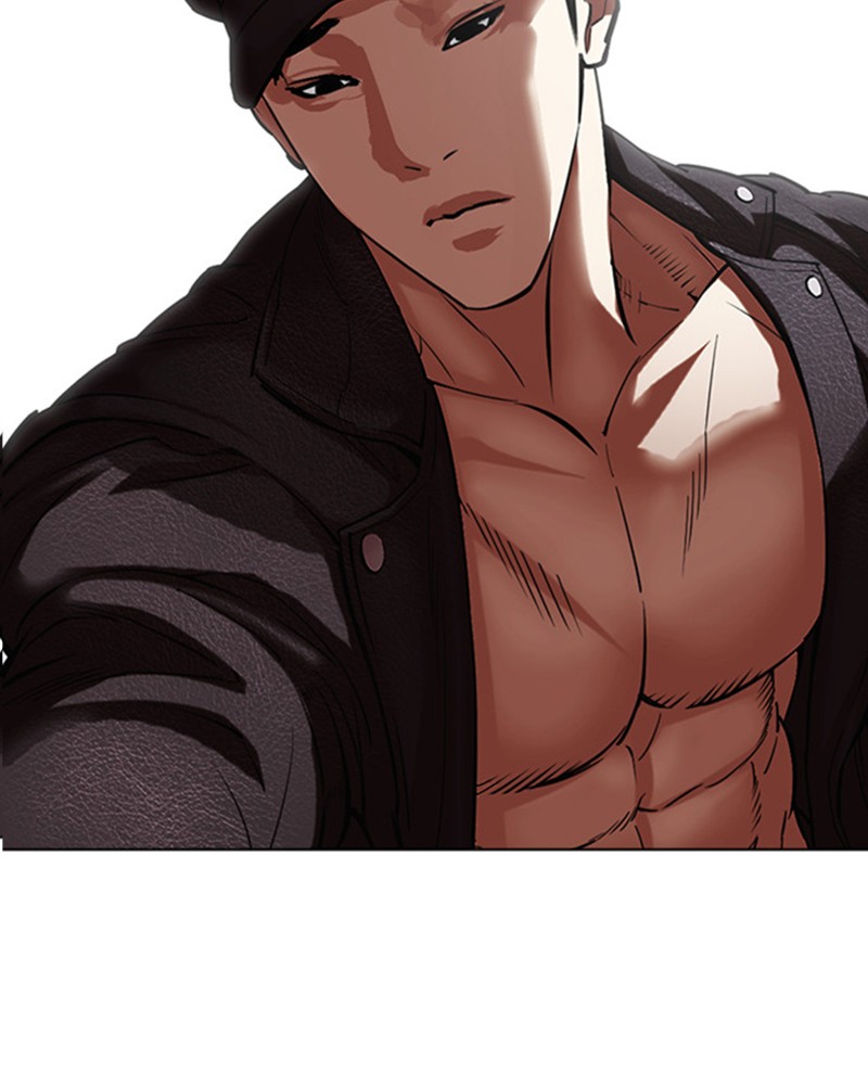 Lookism Chapitre 466 - Page 243