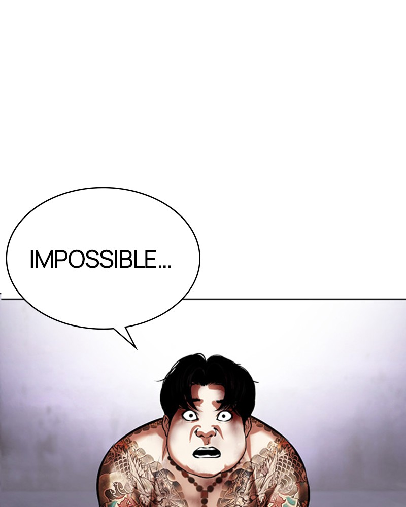Lookism Chapitre 466 - Page 248