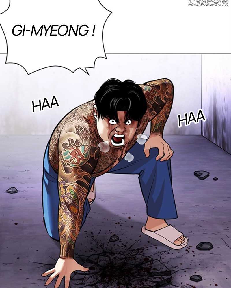 Lookism Chapitre 466 - Page 25