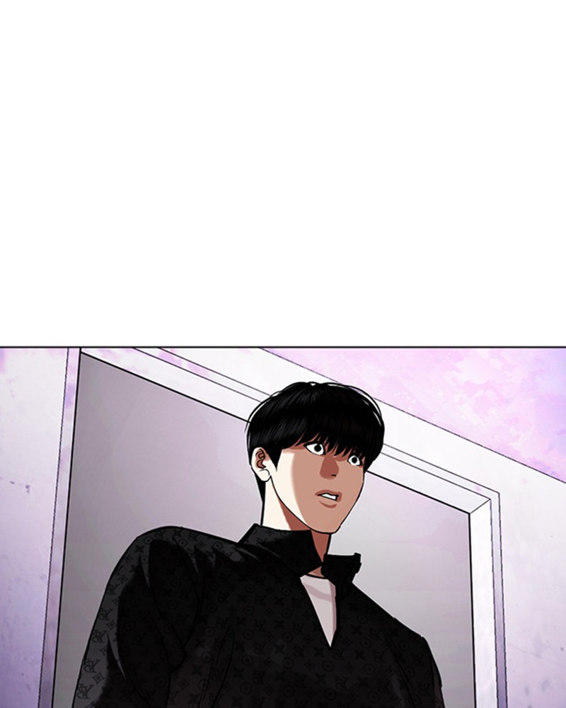 Lookism Chapitre 466 - Page 253