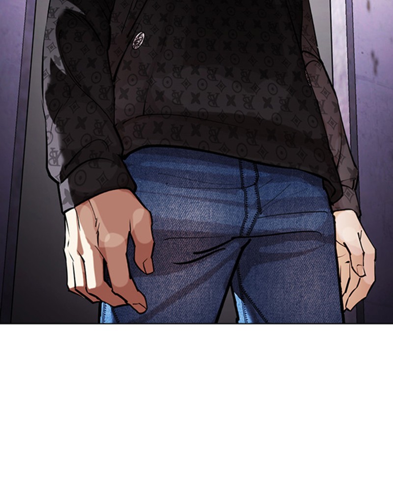 Lookism Chapitre 466 - Page 254
