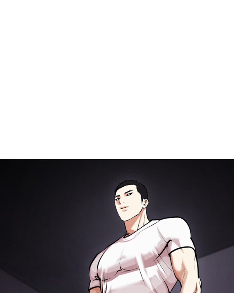 Lookism Chapitre 466 - Page 256
