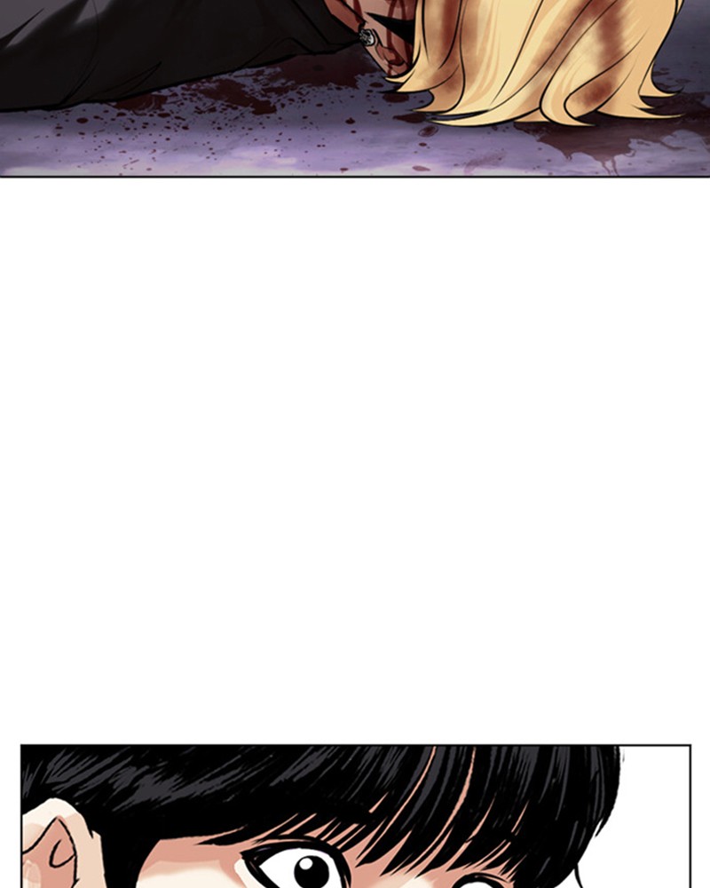 Lookism Chapitre 466 - Page 258