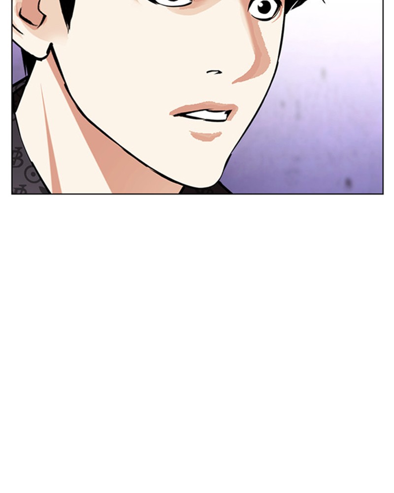 Lookism Chapitre 466 - Page 259