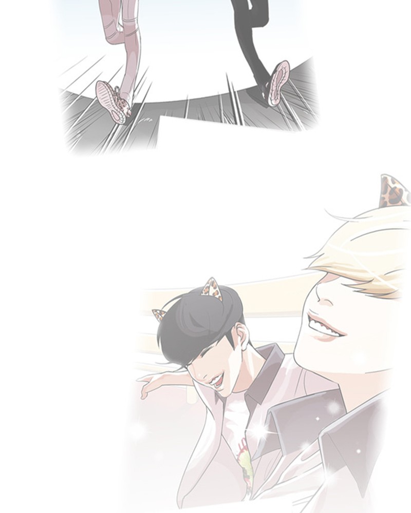 Lookism Chapitre 466 - Page 264